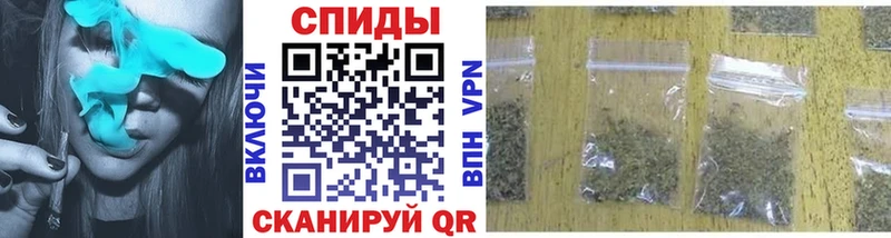 Бутират бутик  mega ТОР  Ростов-на-Дону 