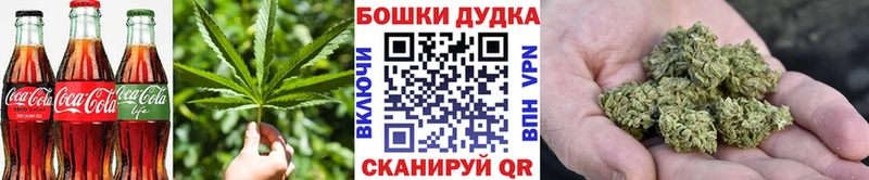 продажа наркотиков  Ростов-на-Дону  Еда ТГК конопля 