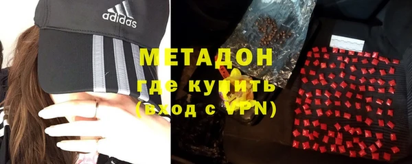 a pvp Абинск