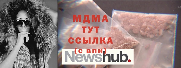 a pvp Абинск