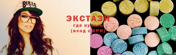 хмурый Абдулино