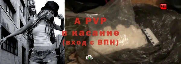хмурый Абдулино