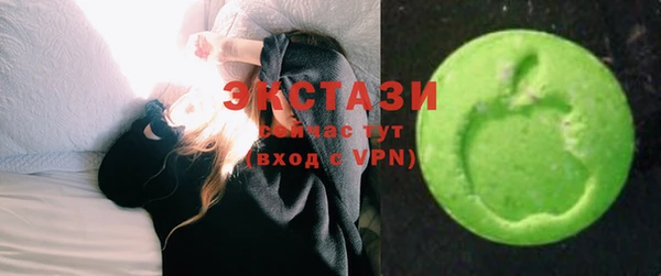 a pvp Абинск