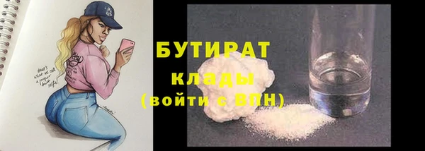 a pvp Абинск