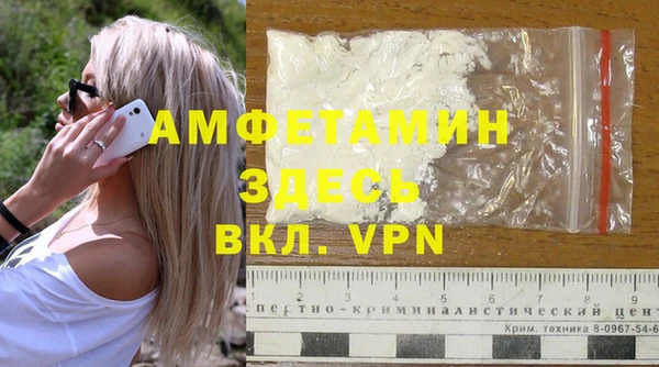 a pvp Абинск