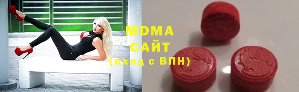 хмурый Абдулино