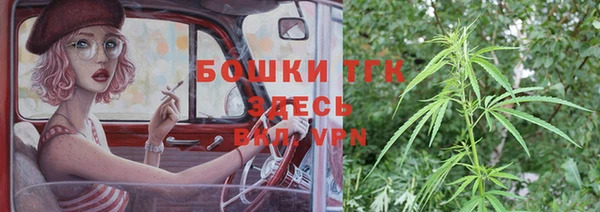 a pvp Абинск