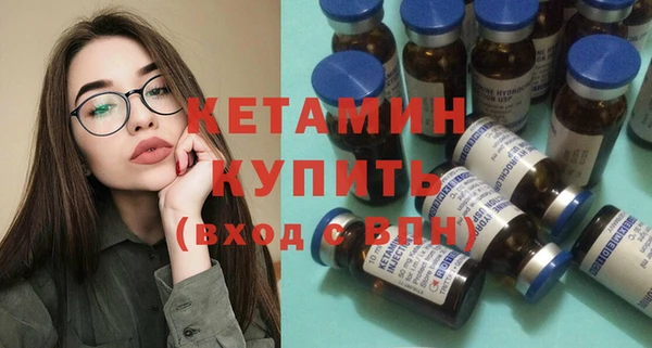 a pvp Абинск