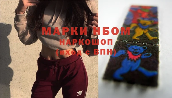 хмурый Абдулино