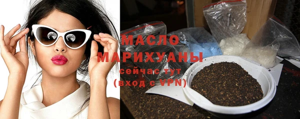 a pvp Абинск