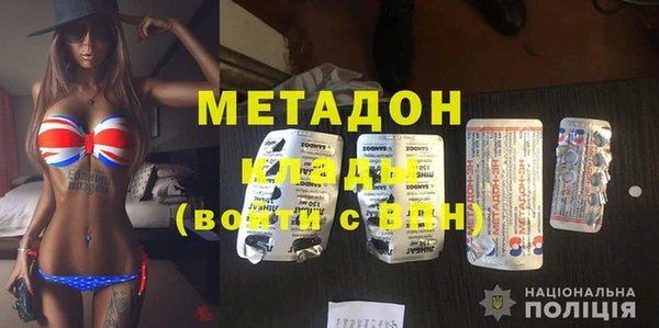 a pvp Абинск