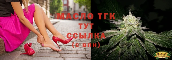 хмурый Абдулино