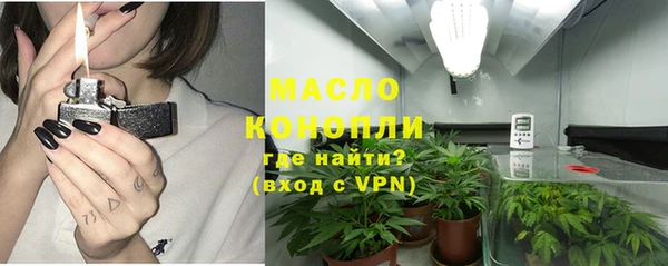 a pvp Абинск