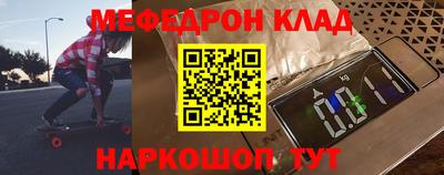 ECSTASY Рязань