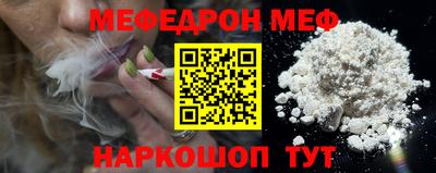 ECSTASY Рязань