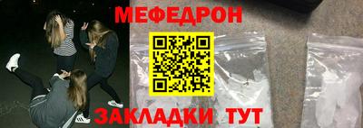 ECSTASY Рязань