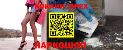 СК Рузаевка