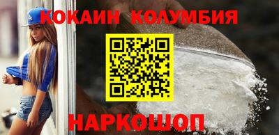 амфетамин Рыбинск