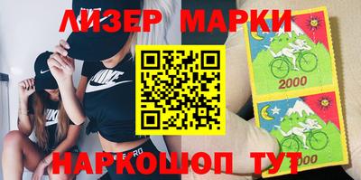 амфетамин Рыбинск