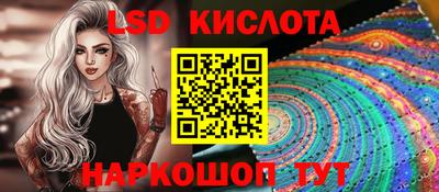 амфетамин Рыбинск
