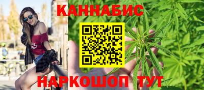 СК Рузаевка
