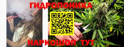 амфетамин Рыбинск