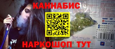 амфетамин Рыбинск