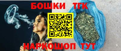 ECSTASY Рязань