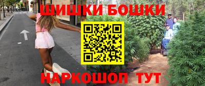 амфетамин Рыбинск
