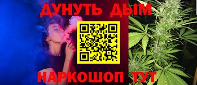СК Рузаевка
