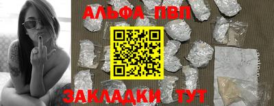 СК Рузаевка