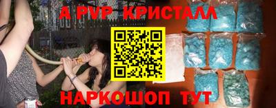 ECSTASY Рязань