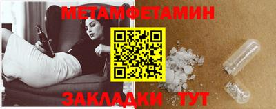 ECSTASY Рязань