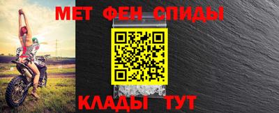 СК Рузаевка