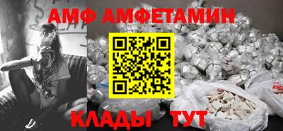 СК Рузаевка