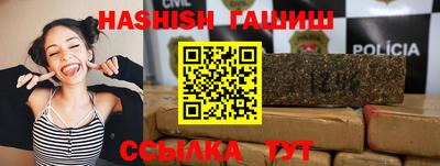 амфетамин Рыбинск