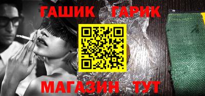 амфетамин Рыбинск