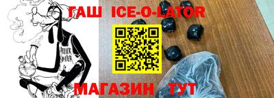 СК Рузаевка