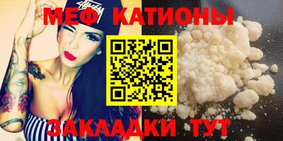ECSTASY Рязань