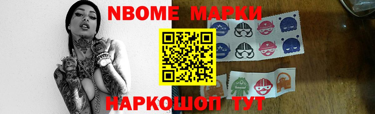 Лсд 25 экстази  Вход с VPN  Ростов-на-Дону  Лсд 25 экстази кислота 