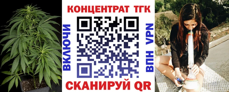 ТГК THC oil  MEGA ССЫЛКА  Ростов-на-Дону 