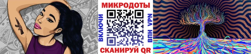 как найти закладки  Ростов-на-Дону  Галлюциногенные грибы мицелий 